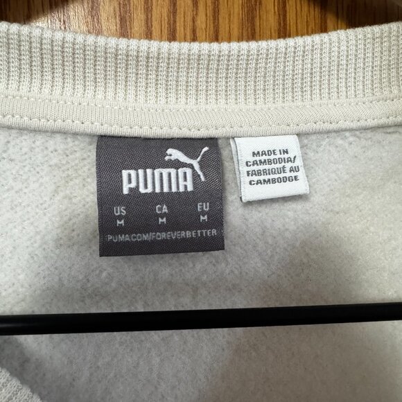 PUMA Women's Cream Colored Sweatshirt Size Medium Excellent Condition Soft - Picture 7 of 7